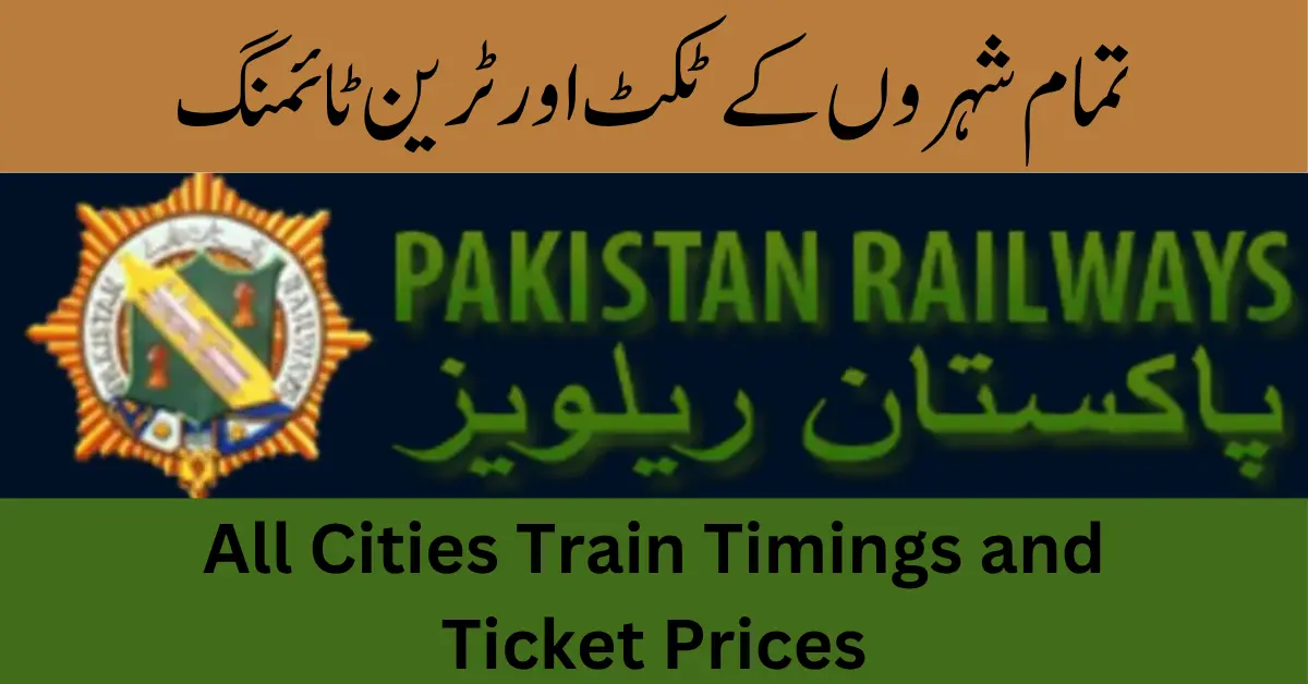 Pakistan Railway Online Booking